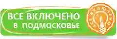 отдых все включено все включено